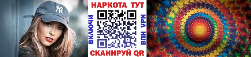 Купить наркотики Якутск ГАШИШ  Cocaine  АМФ  МЕФ 