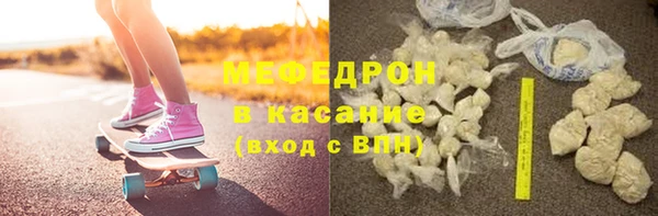 прущий лед Тутаев