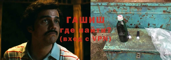 a pvp Аркадак