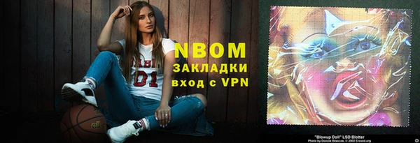 a pvp Аркадак