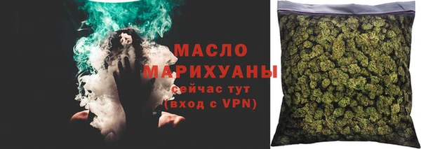 сатива Арсеньев