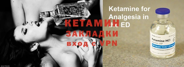 шишки Армянск