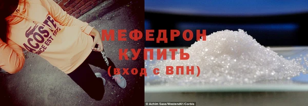 a pvp Аркадак
