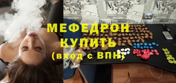 a pvp Аркадак