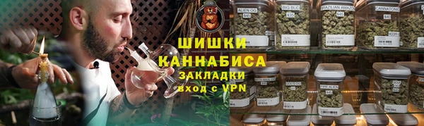 a pvp Аркадак