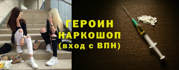 СК Тында