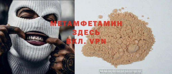 прущий лед Тутаев