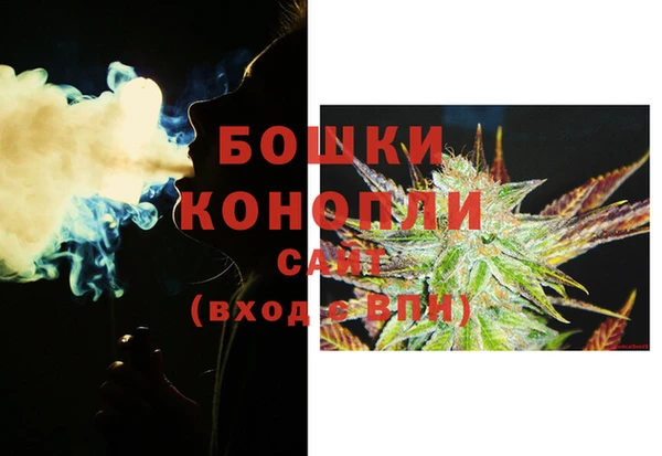 кокаин Абдулино