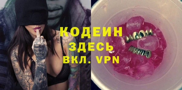 СК Тында