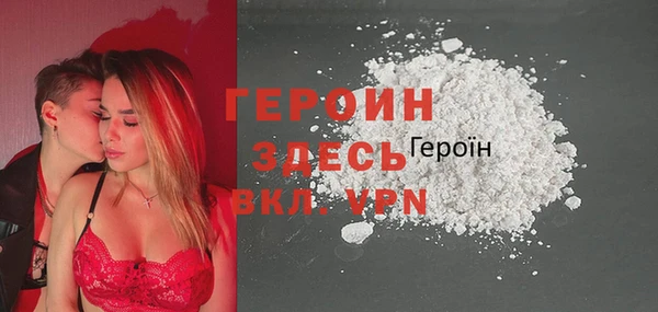 a pvp Аркадак