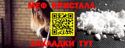 твердый Партизанск