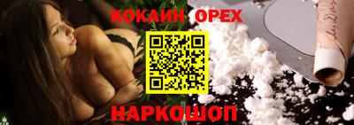 таблы Пенза