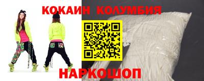 таблы Пенза
