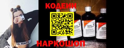 твердый Партизанск