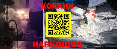 таблы Пенза
