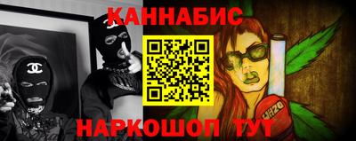 таблы Пенза