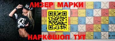 индика Первоуральск