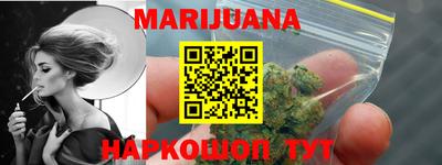 индика Первоуральск