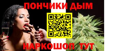 таблы Пенза