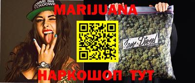 индика Первоуральск