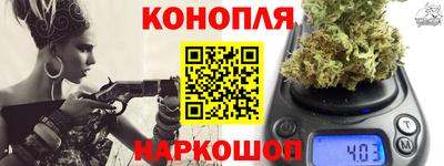 твердый Партизанск