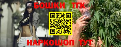 твердый Партизанск