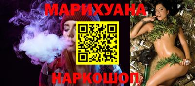 индика Первоуральск