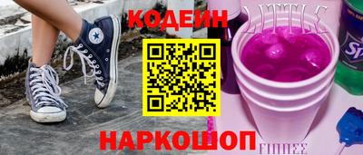 таблы Пенза
