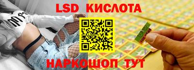 твердый Партизанск
