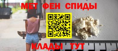 твердый Партизанск