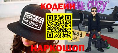 таблы Пенза