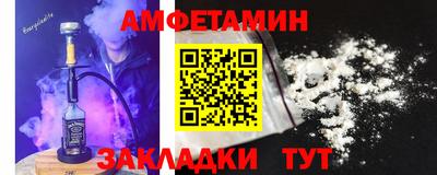 индика Первоуральск