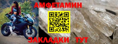 твердый Партизанск