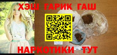 твердый Партизанск