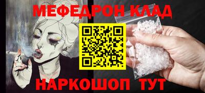 индика Первоуральск