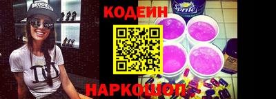 индика Первоуральск