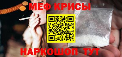 твердый Партизанск