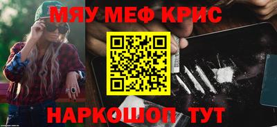 твердый Партизанск